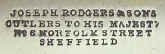cutlery set, three-bladed knife, Rogers.jpg (85596 bytes)