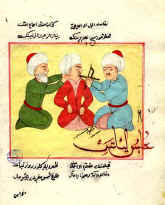 doc, Ottoman dentist with drill, 18th c., wbs.jpg (72529 bytes)