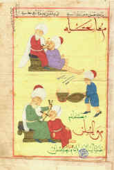 doc_Ottoman_dentists_two_panels_18th_c..jpg (125412 bytes)
