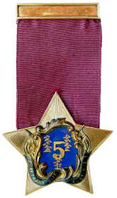 medal, John B. Lewis, battle honors.jpg (127485 bytes)