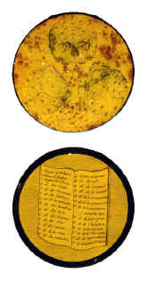 phrenology_snuff_box.jpg (74678 bytes)