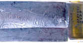 sword, M1850, Alexander Brown Mott, Tiffany, Tiffany Collins mark.jpg (227573 bytes)